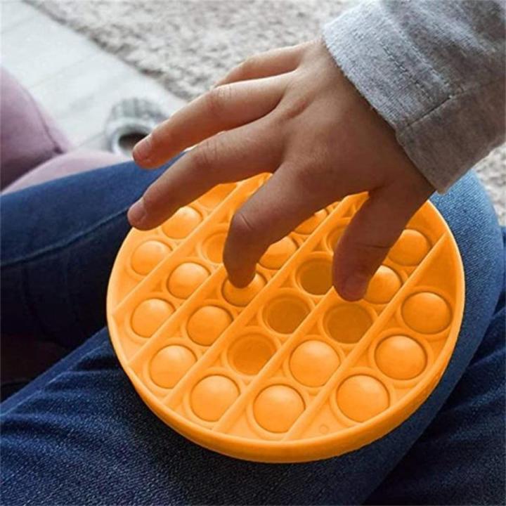 Orange Round Circle Anti-stress and sensory development bubble Fidget Pop It  popping toy,