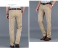 New Men's Basic Skin Color COTTON JEANS Business Pants   Regular Straight Pocket Stretch Pants Trending Fashion. 