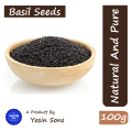 Basil Seeds | Tukh Balanga | Bilango | 100 Gram. 