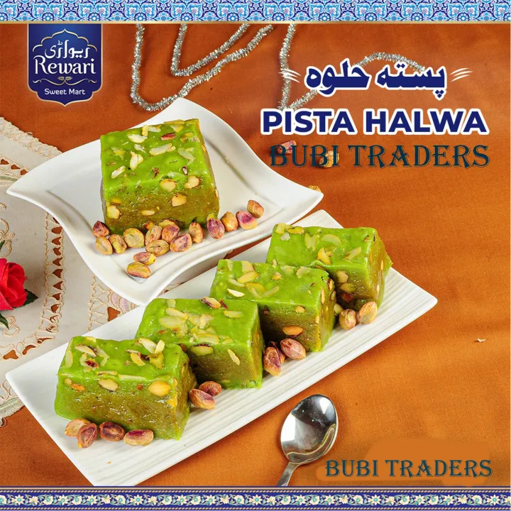 Rewari%20Sohan%20Halwa%20Multani%20Sohan%20halwa(Pista)-%201kg%20-%20Image%202