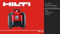 Hilti PR 2-HS. 