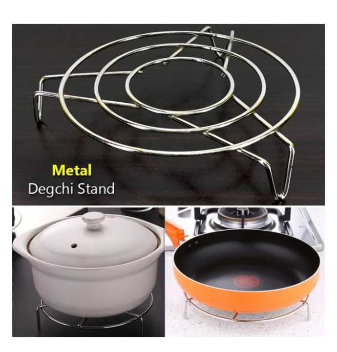 (PACK OF 02) Metal Degchi Stand - Pan Stand - Stainless Steel Pan Stand - Heat Resistant Hot Pot And Pan Stand (Round Shape) Good Quality.