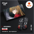 Orange Monster Nintendo switch OLED soft shell TPU split protective case ns Neon Genesis Evangelion EVA. 