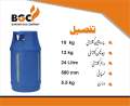 Composite Fibar lpg Gas Cylinder with Regulator | 10kg Gas Capacity | Different Colors | Inner Fibar body | Blast Proof. 