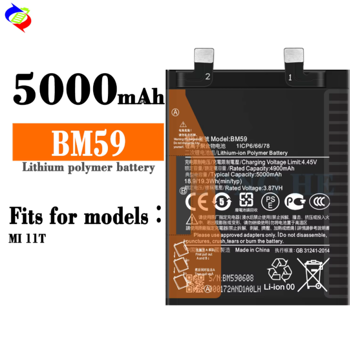 Mi 11T Battery Replacement BM59 Battery with 5000mAh _ Black