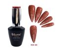 KWEEN Brown Shinny glitter Gel Polish Uv Glitter Gel Nail Color Soak Off For Nail art. 