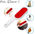 Lint Brush, Dust & Pet Hair Remover from Clothes. 