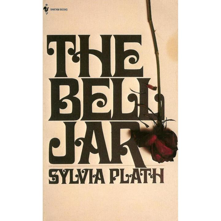 The Bell Jar Novel by Sylvia Plath [Books Been]