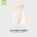 Ice Silk Sun Protection Mask Female Summer Sun Protection Anti-UV Facekini Blush Gradient Eye Protection Mask XKZ43. 