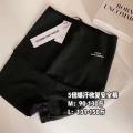 BORN UNCOMMON five-fold sweat pants sweat high waist belly tuck hip lift yoga fitness sports three-point pants. 