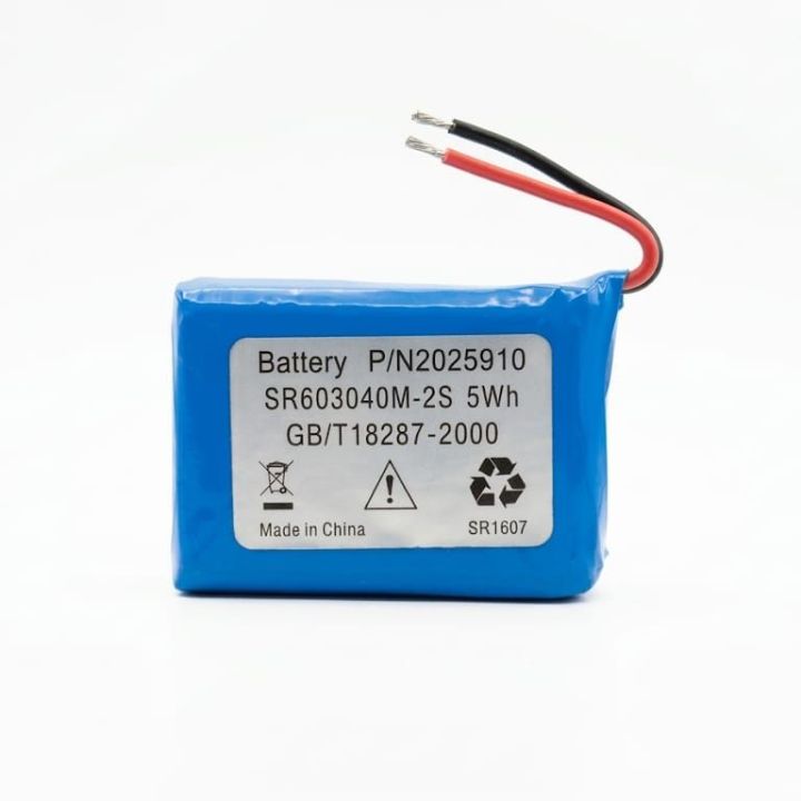 2S 7.4V Rechargeable Li-Polymer Battery with Built-in BMS 600mAh SR603040M For MP3, Blood Pressure Monitor, Toys, Camera