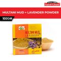 Saeed Ghani Multani Mud + Lavender Powder (100gm). 