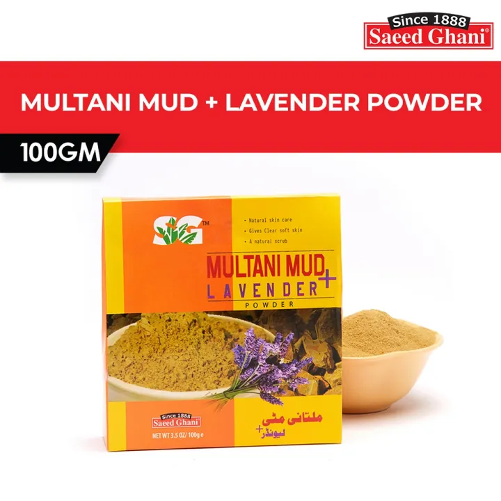 Saeed%20Ghani%20Multani%20Mud%20+%20Lavender%20Powder%20(100gm)%20-%20Image%203