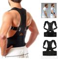 Adjustable Magnetic Back Support Posture Corrector Brace Elastic Shoulder With Back Straight Belt Relieve Back Pain For Men And Women (Different Sizes). 