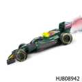 Drift Spray F1 Formula Remote Control Racing Car Rechargeable Multicolor. 