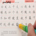 New Listing Fashion 666 Camouflage Color Office Fountain Pen Student School Stationery Supplies Ink Pen. 