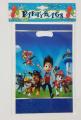 PAW PATROL THEME GOODY BAGS - PACK OF 10 GOODY BAGS - PAW PATROL GOODY BAGS. 