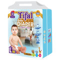 Tifal Baby Diapers Large Mega 80pis Pack Large Size 9-14 Kg. 
