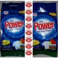 Ultra Power Washing Powder. 