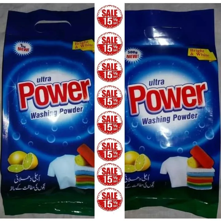 Ultra%20Power%20Washing%20Powder%20-%20Image%205