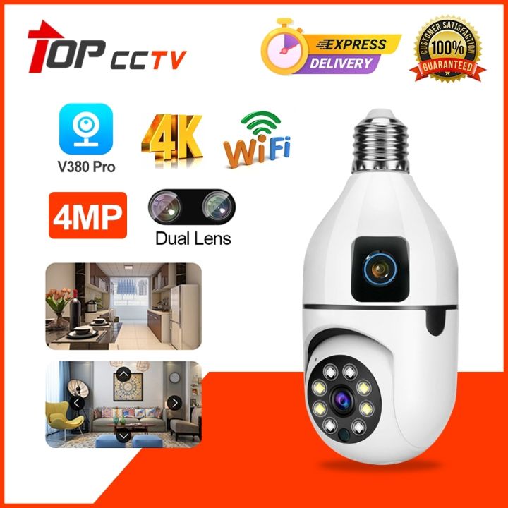 Wifi Dual Lens Dual Screen IP Camera double Night Vision 360° Indoor Wireless Security Camera