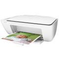 HP DeskJet 2320 Ink Printer All in One Printer (Printer Scanner Copier). 