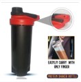 Insulated Bottle,700Ml Sport Shaker Bottle Shaker Protein Water Cup Speed ​​Shake. 