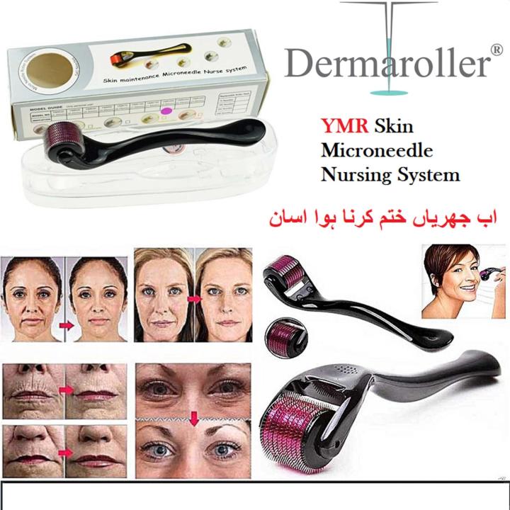 Dermaroller YMR 0.5 Titanium Micro Needles Derma Roller