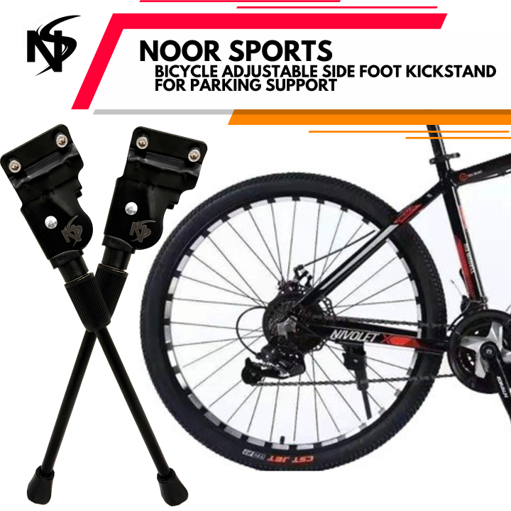 Noor Sports MTB Bike Kickstand Bicycle Adjustable Side Foot Kick Stand Parking Support (Please Read the description carefully before you order)