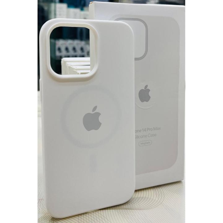 Silicone Case with MagSafe iPhone 14 Pro Max - White