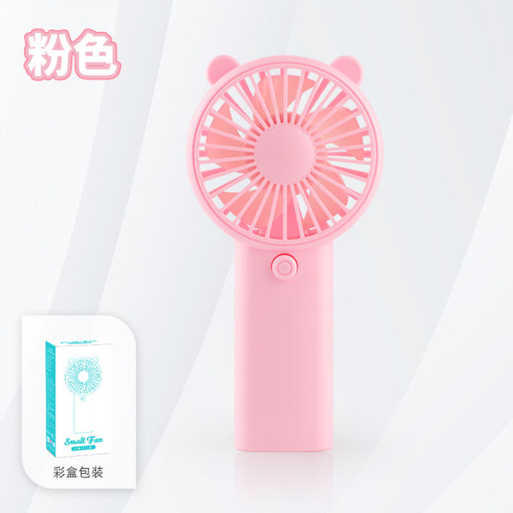 Mini%20Portable%20USB%20Rechargeable%20Hand%20Held%20Air%20Conditioner%20Cooler%20Fan%20Cute%20Pet%20Ear%20Portable%20Small%20Fan%20Mini%20Simple%20Handheld%20Fan%20Cute%20Cartoon%20Portable%20Air%20Cooler%20for%20Boys%20Girls%20Summer%20Gifts%20Cooling%20Fan%20for%20Outdoor%20Public%20Places%20Office%20Mini%20Fan%20-%20Image%209