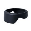 【3C VictoryEagle Store】LENS HOOD SHADE FOR Canon 10-18mm f/4.5-5.6 STM replaces EW-73C. 