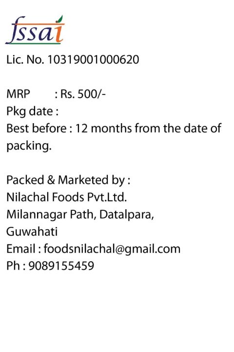 Glutinous%20Rice%20Flour,%20White%20Sticky%20Sweet%20Rice%20Powder-454g%20-%20Image%202