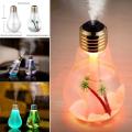 AIR Freshener Bulb Humidifier With LED Night Light For Car Home And Office Portable Room Air Purifier (Multicolor). 