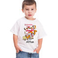 14 August T shirt -  independence day T shirt - Customize T shirt - Eid dress -eid ul fiter - Eid ul Adha T shirts - Eid T shirt for boys and Girls - Eid gift - Customize T shirt - Name T shirt - Picture T shirt - Birthday T shirt. 
