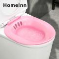 HomeInn Bath Basin Convenient Woman Postoperative Caring Soaking Sit Bath Bathtub. 