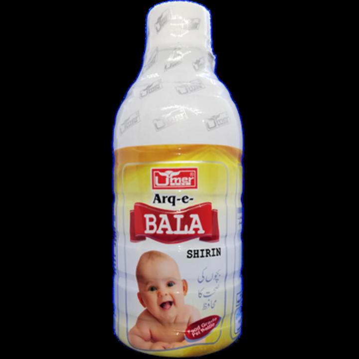 ARQ-E-BALA SHIRIN