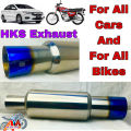 HKS For 70/125/YBZ/YBR/SD110/GS150 Motorcycle Original Sound Quality silencer universal Heavy Bike Silencer. 