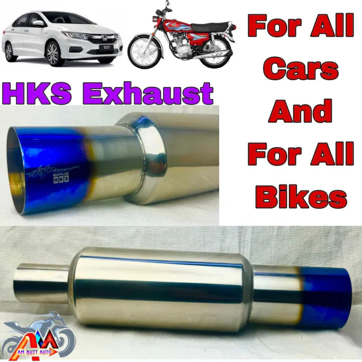 HKS%20For%2070/125/YBZ/YBR/SD110/GS150%20Motorcycle%20Original%20Sound%20Quality%20silencer%20universal%20Heavy%20Bike%20Silencer%20-%20Image%202
