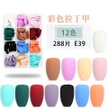 288pc/Box Nails Matte Acrylic Tips Mixed Color Full Cover Artificial Wearable Nail Short Almond Nail Press on Manicure. 