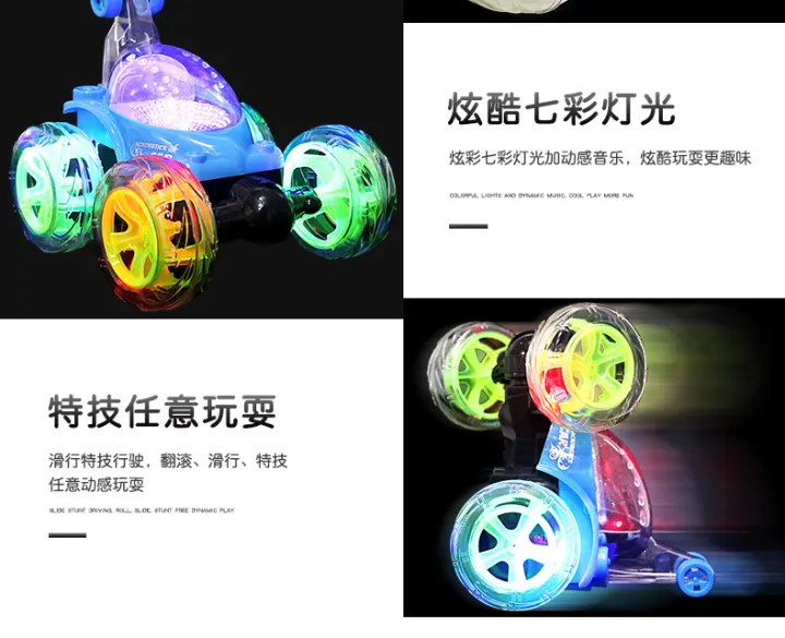 Remote%20Control%20Speed%20Racing%20360%C2%B0%20Funny%20Stunt%20Rolling%20Rc%20Car%20for%20Boys,%20Kids%20Big%20Size%20Funny%20Stunt%20Roll%20Car%20RGB%20Lightning%20Musical%20RC%20Car%20-%20With%20Rechargeable%20Car%20Function%20Ages%203+%20Perfect%20Gifting%20toys%20for%20boys%20and%20girls%20-%20Image%208