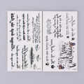 Anime Tokyo Revengers Tattoos Draken Cosplay Sticker Ken Ryuguji Waterproof Temporary Tattoo Sticker Dragon Halloween Accessorie. 