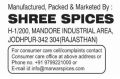 Ma w a r Jeera Whole Cumin Seeds (Machine Clean JIRA Big Bold Size) 400g Ma r w a r Jeera Whole Cumin Seeds (Machine Clean JIRA Big Bold Size) 400g. 