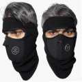 Premium Winter Warm Half Face Mask Polar Fleece Fabric With Coverinvg Forehead MASK FOR Bike In New Style And Design in Fleece Fabric Protective Gear for Optimal Comfort and Safety During Your Ride In Black Colour. 