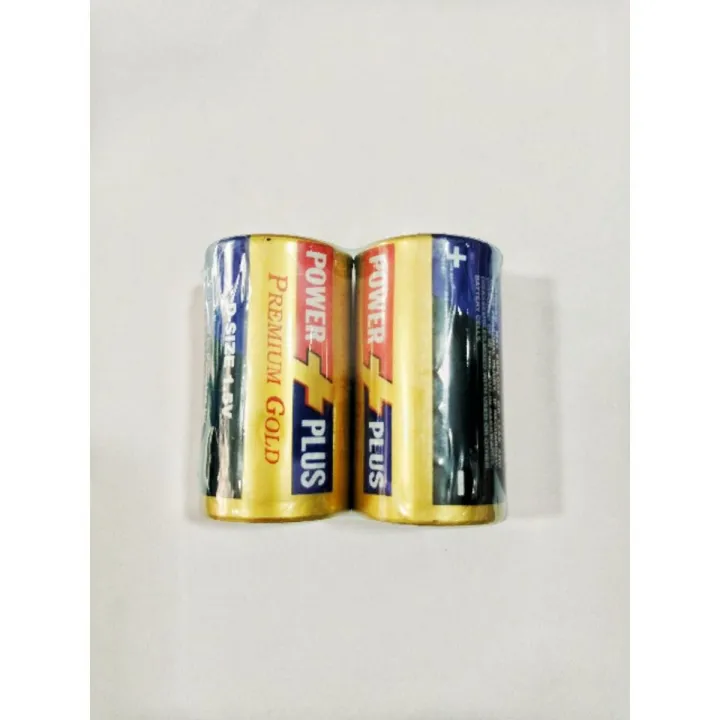 D%20size%20heavy%20duty%20cell%20l%20A%20pair%20%20of%20cell%20l%201.5V%20premium%20gold%20battery%20cell%20-%20Image%205