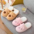 Slippers for Women Cozy Household Soft Shoes Winter Slippers Lightweight Indoor Shoes 36 37 PInk Pig. 