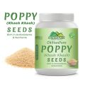 Poppy Seeds   Khash Khash 500 garms. 