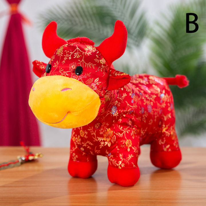 【Nine Dan Store】25cm 2021 Year Zodiac Ox Plush Toys Cute Red Milk Cow Mascot Plush Stuffed For Children Kids Birthday Gift