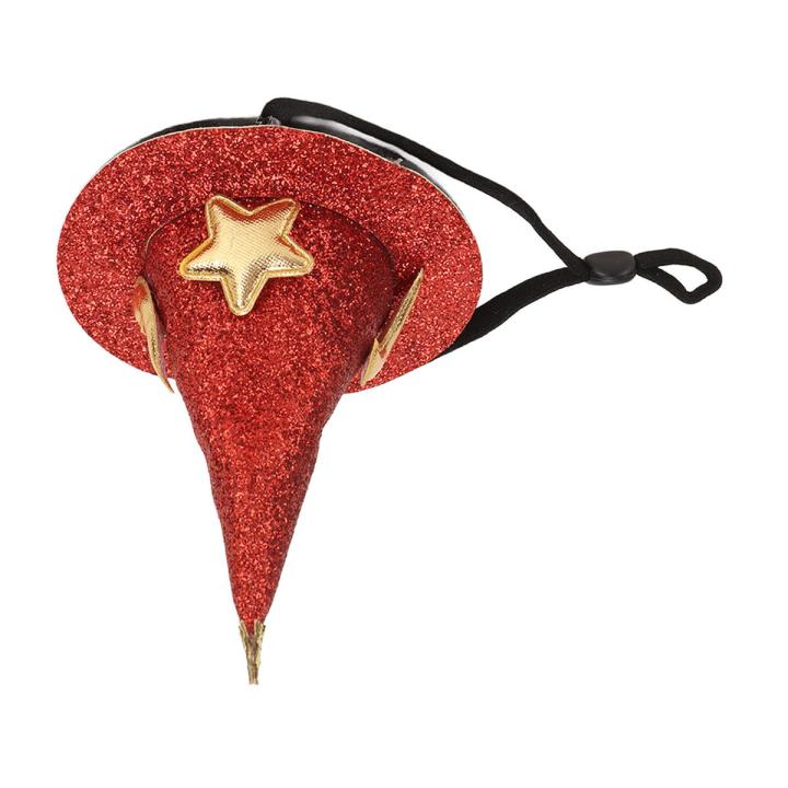 Hamster Hat, Moon Star Pattern Pet Gift Adjustable Chin Strap Small Animal Top Hat Hook and Loop Photo Prop Short Plush for Chinchillas for Hedgehogs