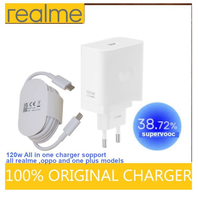 Realme 120W Charger All in one Charger Support All REALME 33W&45W&80W SUPERVOOC CHARGER 100% GENUINE ADAPTER AND CABLE COMPATIBLE WITH OPPO-ONEPLUS 33W -45W -80W Original Supervooc SUPERVOOC 2.0 Superdart